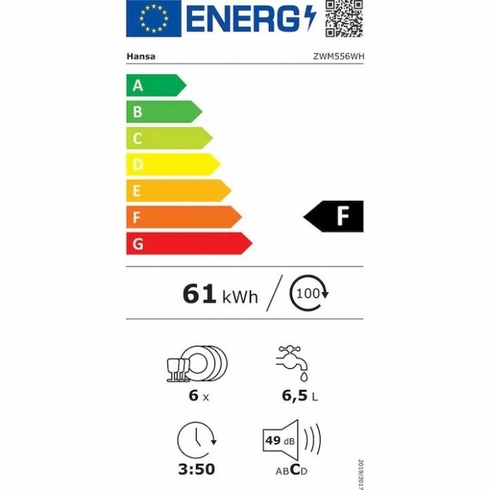 Съдомиялна Hаnsa ZWM556WH - Съдомиялни