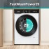 Перална машина Gorenje WG684A31 - 8 кг. Перална машина Gorenje WG684A31 - 8 кг. - Перални