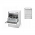 Професионална машина за миене на чаши с изпускателна помпа K40 Hendi 230 W 470x510(+325)x(H)710 mm