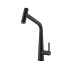 Смесител Icon Pull Out Shower Side HP MB Смесител Icon Pull Out Shower Side HP MB - Смесители