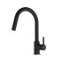Смесител Lina pull down nozzle side HP ON - Смесители