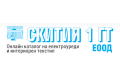 СКИТИЯ