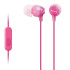 Слушалки SONY MDREX15APPI.CE7 Слушалки SONY MDREX15APPI.CE7 - Телефони и таблети
