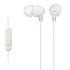Слушалки SONY MDREX15APW.CE7 - Телефони и таблети