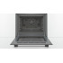 Фурна BOSCH HBF154BS0 Фурна BOSCH HBF154BS0 - Уреди за вграждане