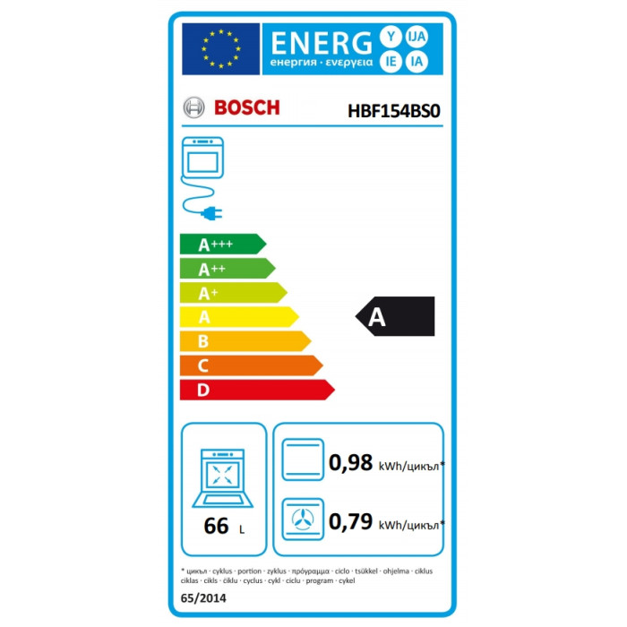 Фурна BOSCH HBF154BS0 Фурна BOSCH HBF154BS0 - Уреди за вграждане
