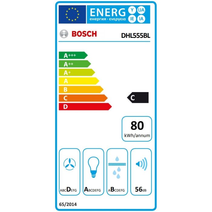 Аспиратор BOSCH DHL555BL Аспиратор BOSCH DHL555BL - Уреди за дома
