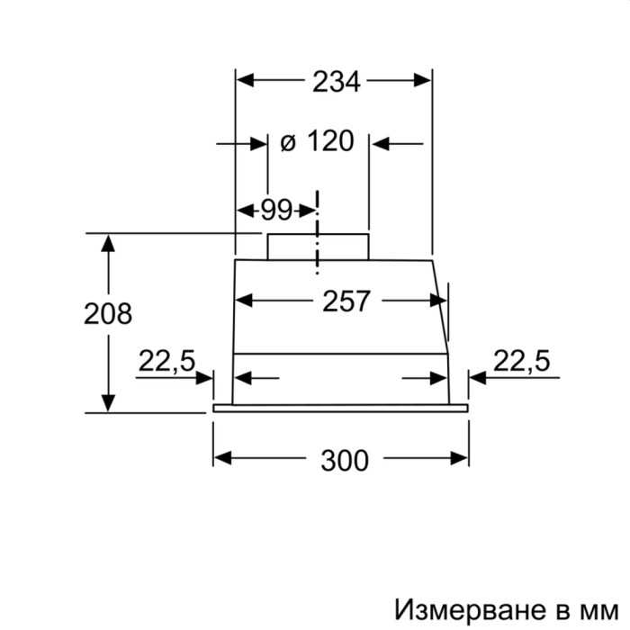 Аспиратор BOSCH DLN53AA70 - Уреди за дома