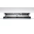 Съдомиялна BOSCH SMV2ITX16E Съдомиялна BOSCH SMV2ITX16E - Уреди за дома