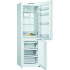 Хладилник BOSCH KGN36NWEA Хладилник BOSCH KGN36NWEA - Уреди за дома