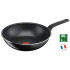 Тиган TEFAL B5671953 Тиган TEFAL B5671953 - Домакински съдове