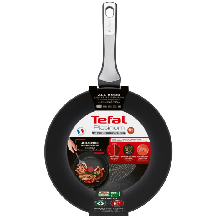 Тиган TEFAL G2551972 Тиган TEFAL G2551972 - Домакински съдове