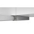 Аспиратор BOSCH DFS097A51 Аспиратор BOSCH DFS097A51 - Уреди за дома