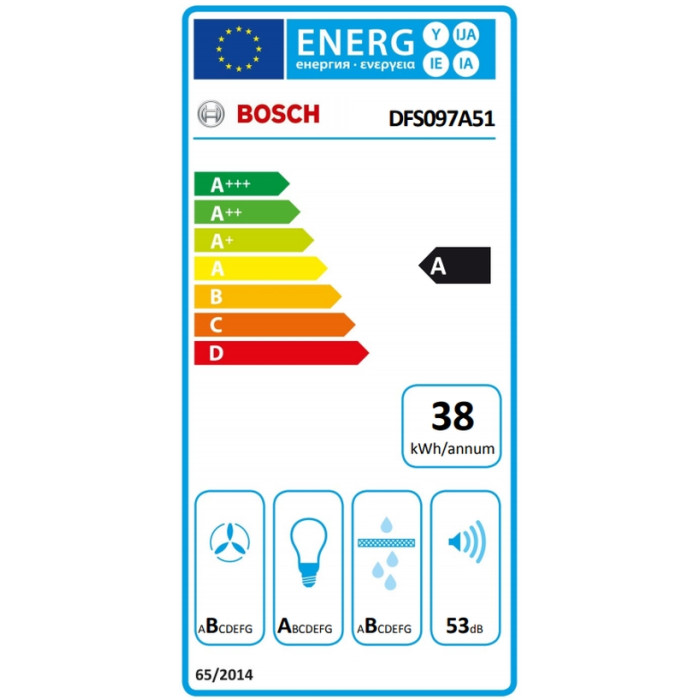 Аспиратор BOSCH DFS097A51 Аспиратор BOSCH DFS097A51 - Уреди за дома