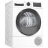 Сушилня BOSCH WQG233D1BY Сушилня BOSCH WQG233D1BY - Сушилни