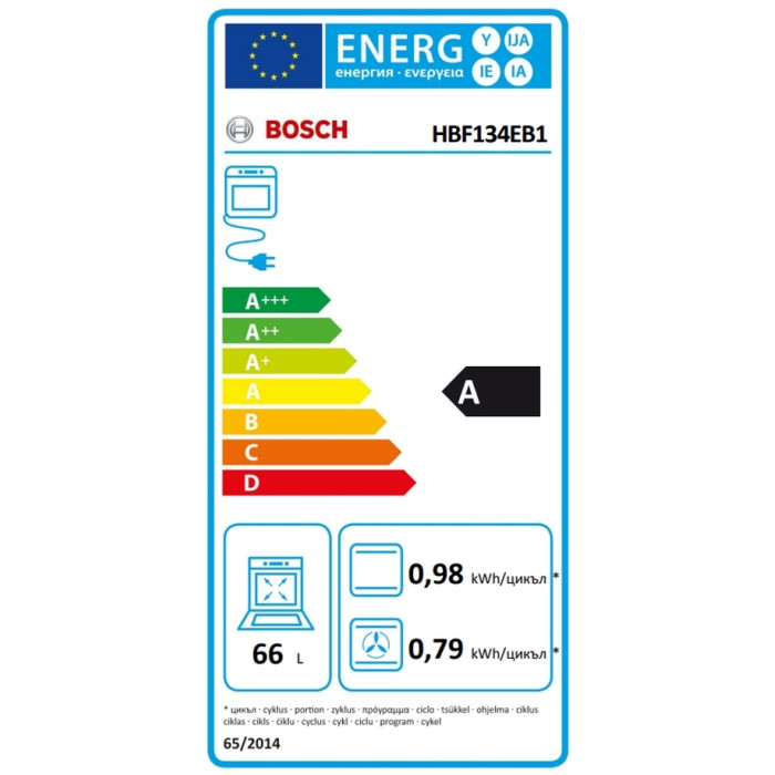 Фурна BOSCH HBF134EB1 Фурна BOSCH HBF134EB1 - Уреди за вграждане
