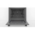 Фурна BOSCH HBF134EB1 Фурна BOSCH HBF134EB1 - Уреди за вграждане