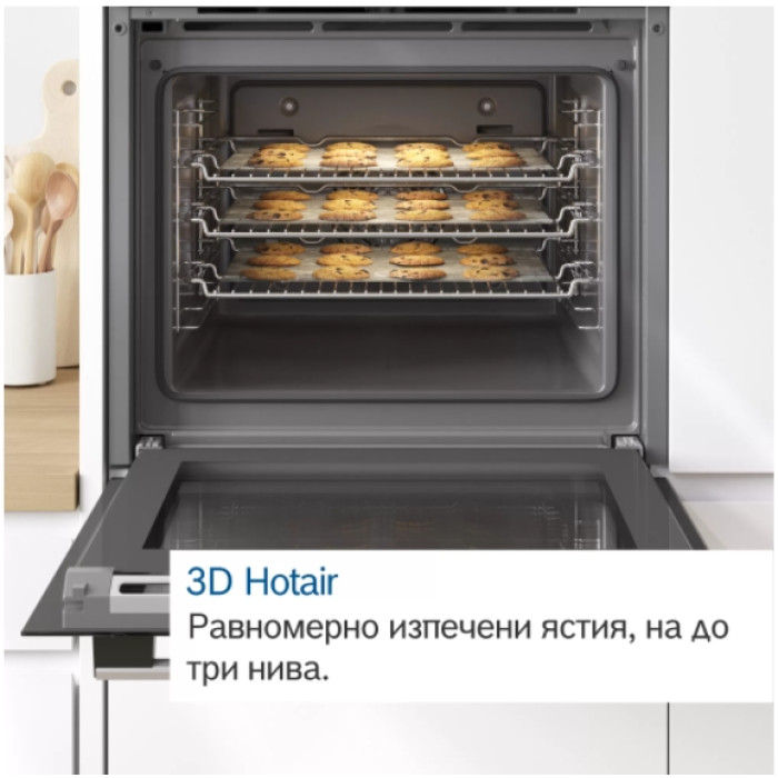 Фурна BOSCH HBF134ES1 Фурна BOSCH HBF134ES1 - Уреди за вграждане