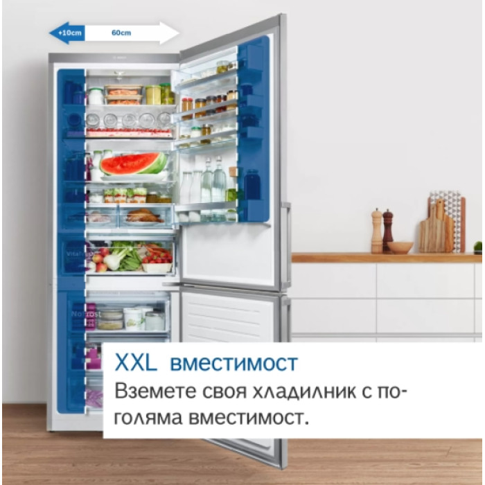 Хладилник BOSCH KFN96VPEA Хладилник BOSCH KFN96VPEA - Уреди за дома
