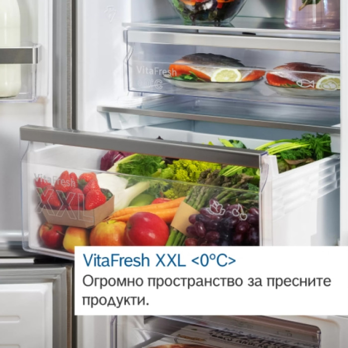 Хладилник BOSCH KFN96VPEA Хладилник BOSCH KFN96VPEA - Уреди за дома