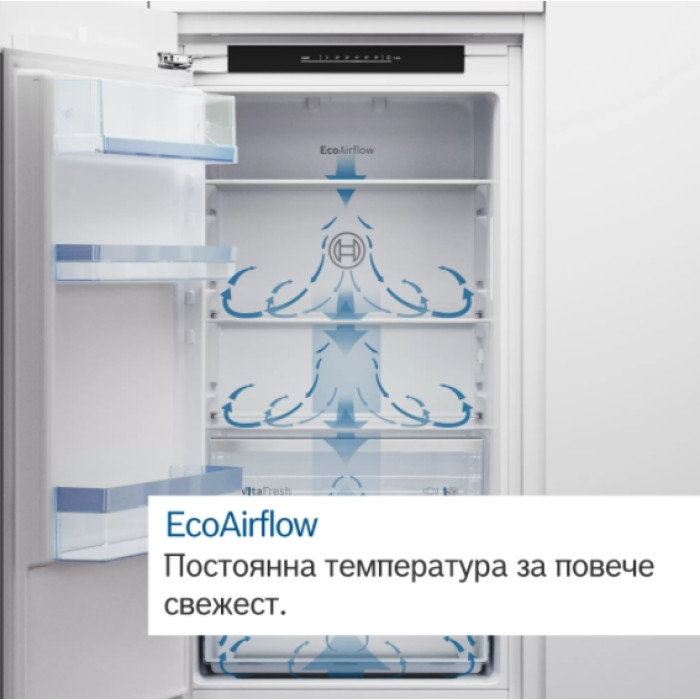 Хладилник BOSCH KIN86VFE0 Хладилник BOSCH KIN86VFE0 - Уреди за дома