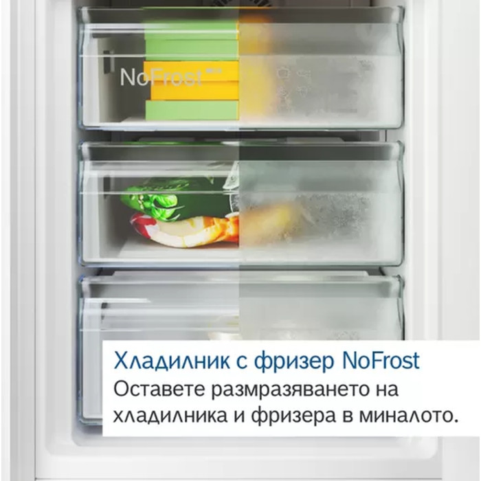 Хладилник BOSCH KGN39LBCF Хладилник BOSCH KGN39LBCF - Уреди за дома