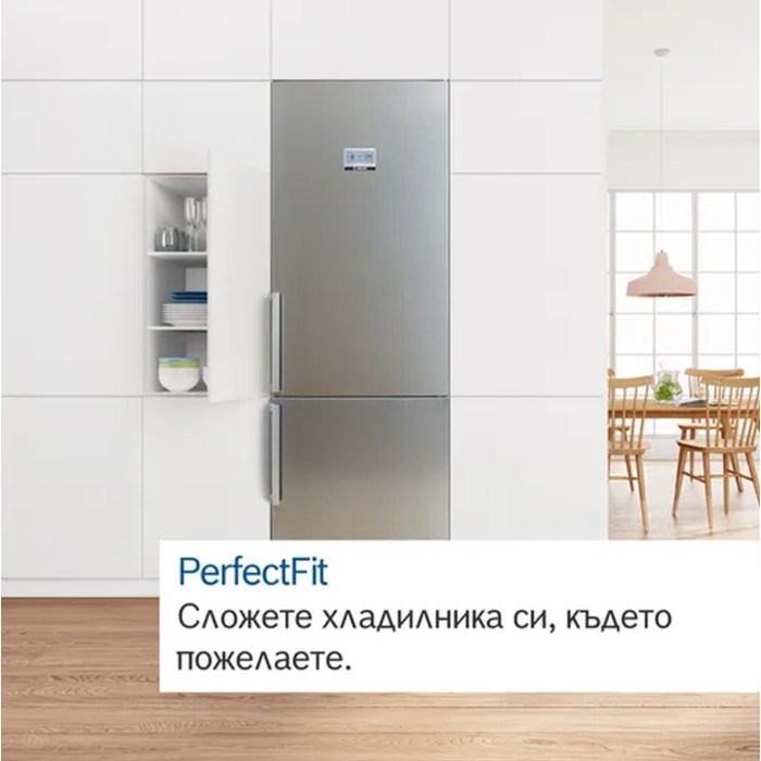 Хладилник BOSCH KGN397LEQ Хладилник BOSCH KGN397LEQ - Уреди за дома