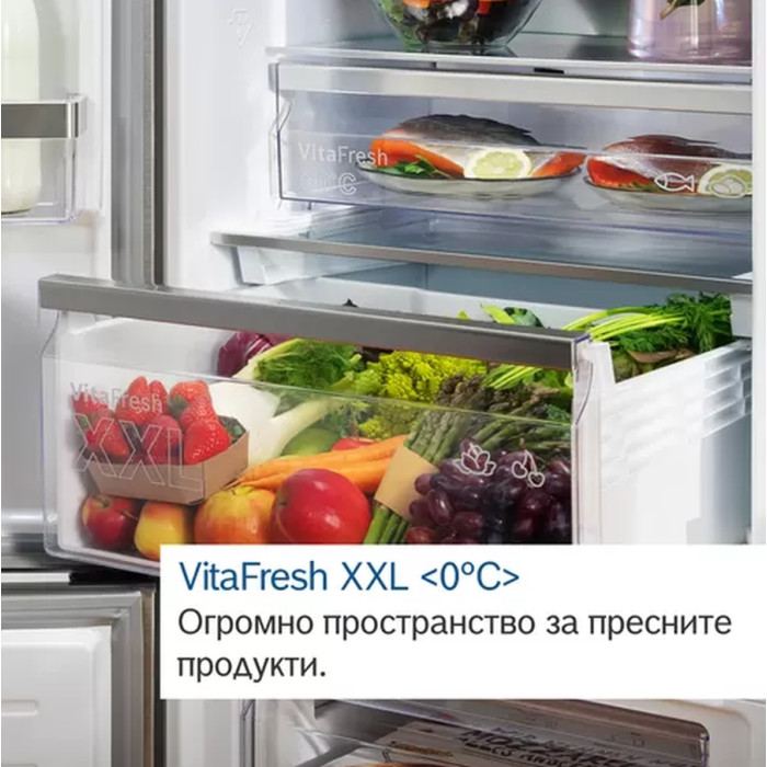 Хладилник BOSCH KGN397LEQ Хладилник BOSCH KGN397LEQ - Уреди за дома