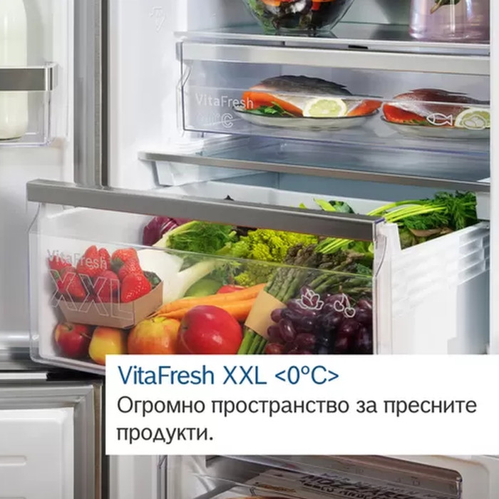 Хладилник BOSCH KGN39VLEB Хладилник BOSCH KGN39VLEB - Уреди за дома