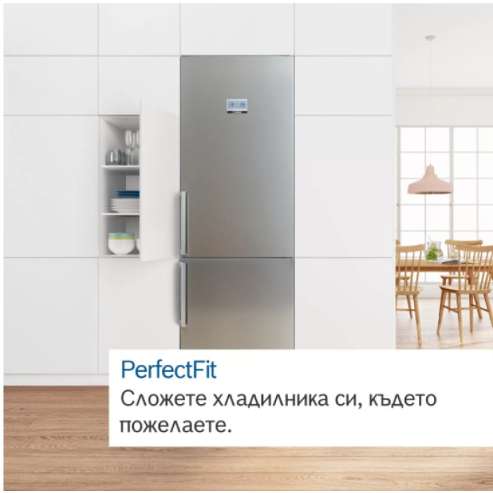 Хладилник BOSCH KGN36VLED Хладилник BOSCH KGN36VLED - Уреди за дома