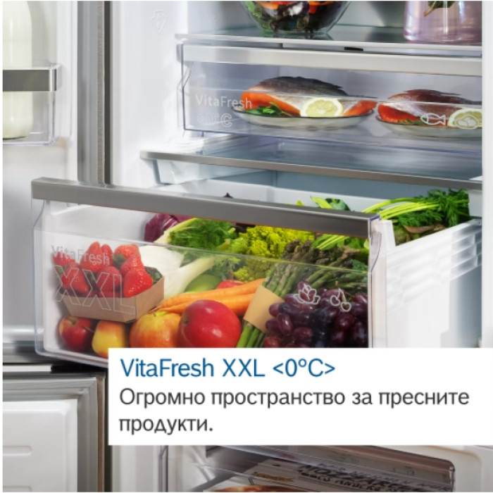 Хладилник BOSCH KGN36VLED Хладилник BOSCH KGN36VLED - Уреди за дома