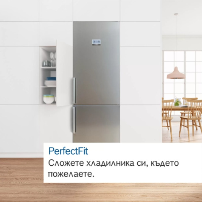 Хладилник BOSCH KGN39VIBT Хладилник BOSCH KGN39VIBT - Уреди за дома