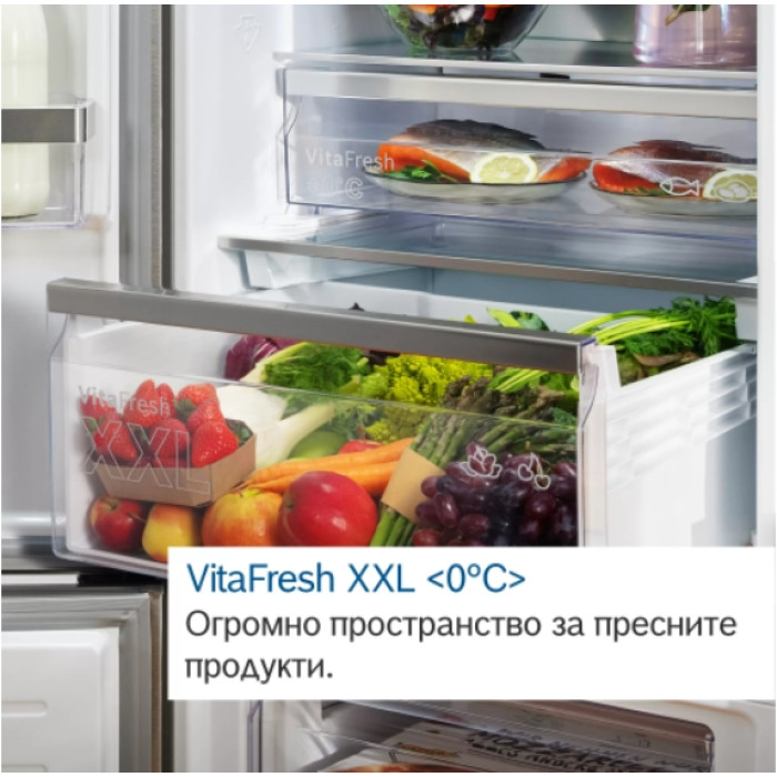 Хладилник BOSCH KGN39VIBT Хладилник BOSCH KGN39VIBT - Уреди за дома