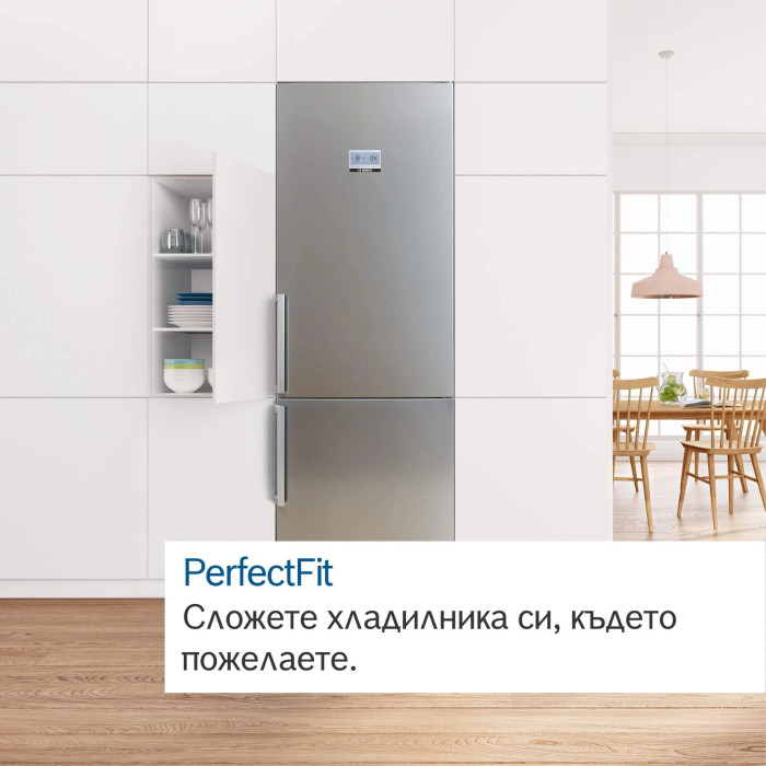 Хладилник BOSCH KGN39VWEQ Хладилник BOSCH KGN39VWEQ - Уреди за дома
