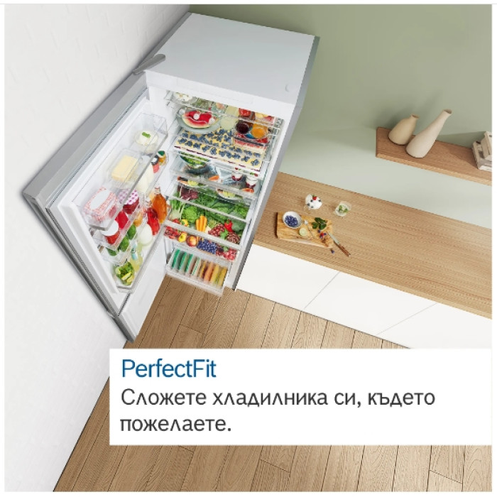 Хладилник BOSCH KGN56XIDR Хладилник BOSCH KGN56XIDR - Уреди за дома