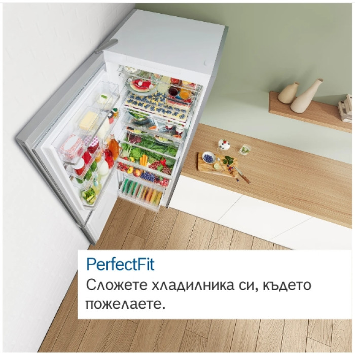 Хладилник BOSCH KGN86AIDR Хладилник BOSCH KGN86AIDR - Уреди за дома