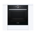 Фурна BOSCH HBG7741B1 Фурна BOSCH HBG7741B1 - Уреди за вграждане
