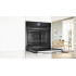 Фурна BOSCH HBG7764B1 Фурна BOSCH HBG7764B1 - Уреди за вграждане