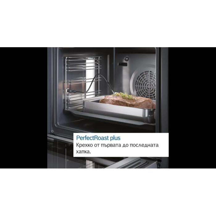 Фурна BOSCH HBG7764B1 Фурна BOSCH HBG7764B1 - Уреди за вграждане