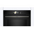 Фурна BOSCH HMG778NB1 Фурна BOSCH HMG778NB1 - Уреди за вграждане