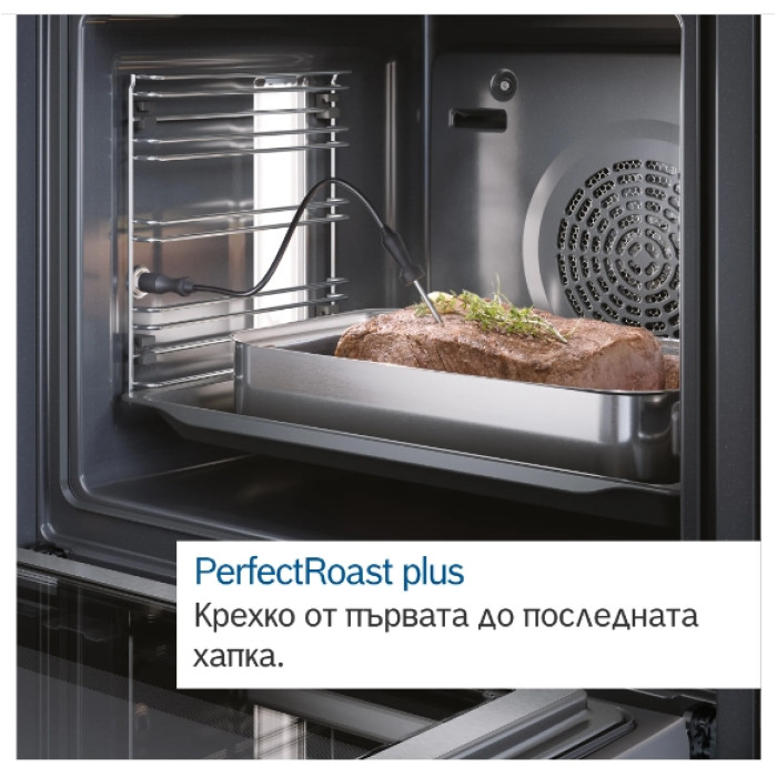 Фурна BOSCH HMG778NB1 Фурна BOSCH HMG778NB1 - Уреди за вграждане