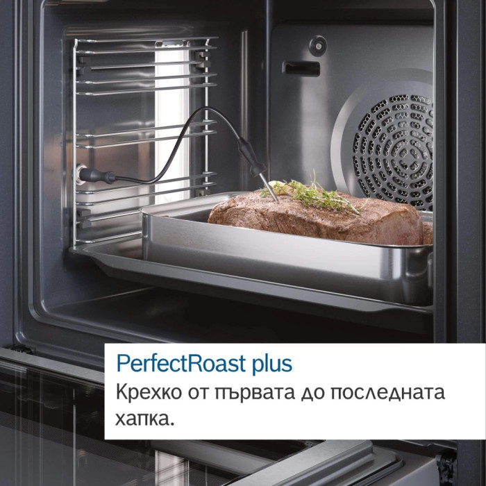Фурна BOSCH CMG778NB1 Фурна BOSCH CMG778NB1 - Уреди за вграждане