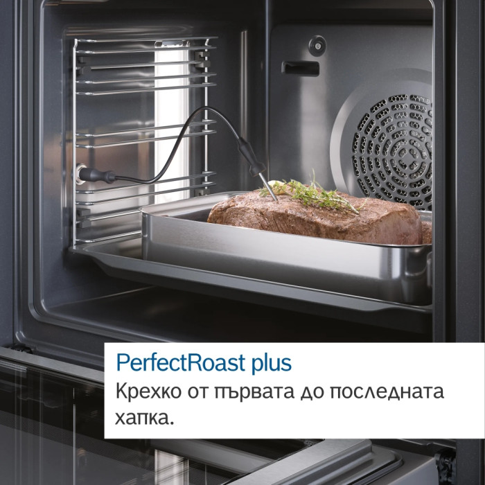 Фурна BOSCH CSG7364B1 Фурна BOSCH CSG7364B1 - Уреди за вграждане