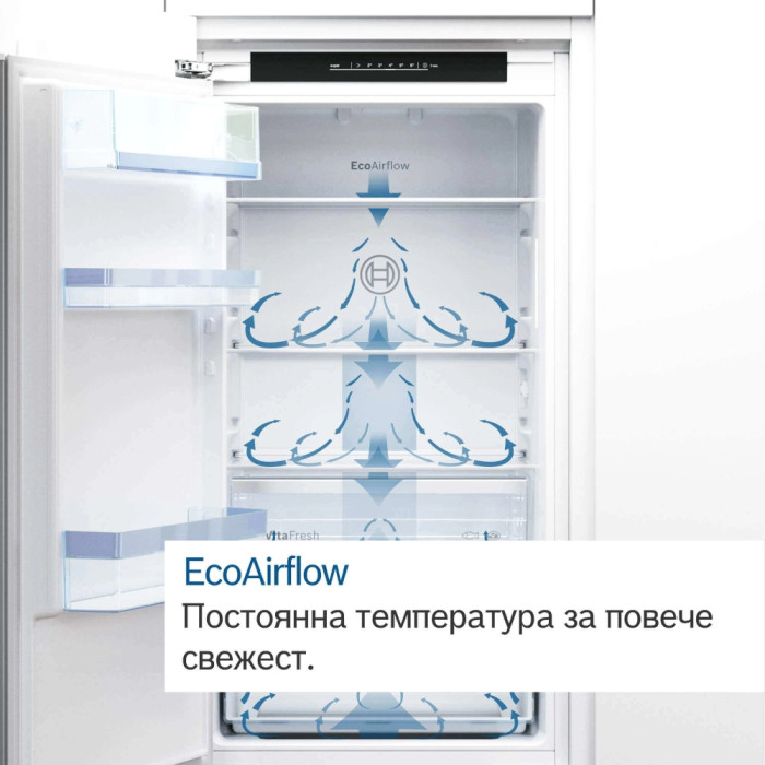 Хладилник BOSCH KIN86ADD0 Хладилник BOSCH KIN86ADD0 - Уреди за дома