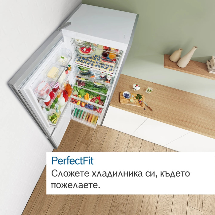 Хладилник BOSCH KGN33NWEB Хладилник BOSCH KGN33NWEB - Уреди за дома