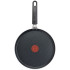 Тиган TEFAL B5691053 Тиган TEFAL B5691053 - Домакински съдове