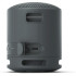 Тонколони SONY SRSXB100B.CE7 Тонколони SONY SRSXB100B.CE7 - Телевизори