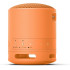 Тонколони SONY SRSXB100D.CE7 Тонколони SONY SRSXB100D.CE7 - Телевизори