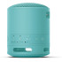 Тонколони SONY SRSXB100L.CE7 Тонколони SONY SRSXB100L.CE7 - Телевизори