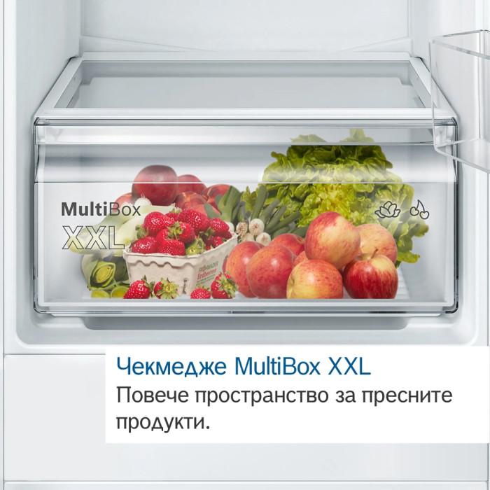 Хладилник BOSCH KIN86NSE0 Хладилник BOSCH KIN86NSE0 - Уреди за дома